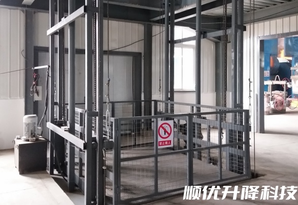 柞水仓库货梯定制有保障